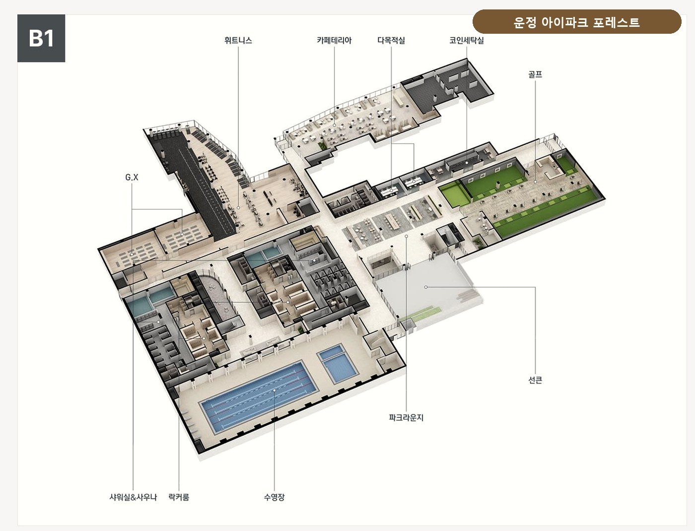 지하 1층 커뮤니티 시설 배치 평면