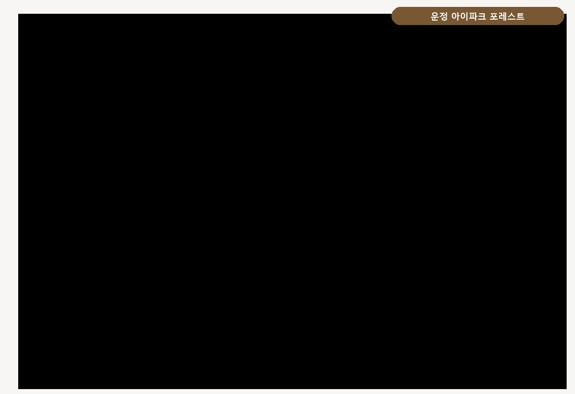 운정 아이파크 포레스트 광역 입지도